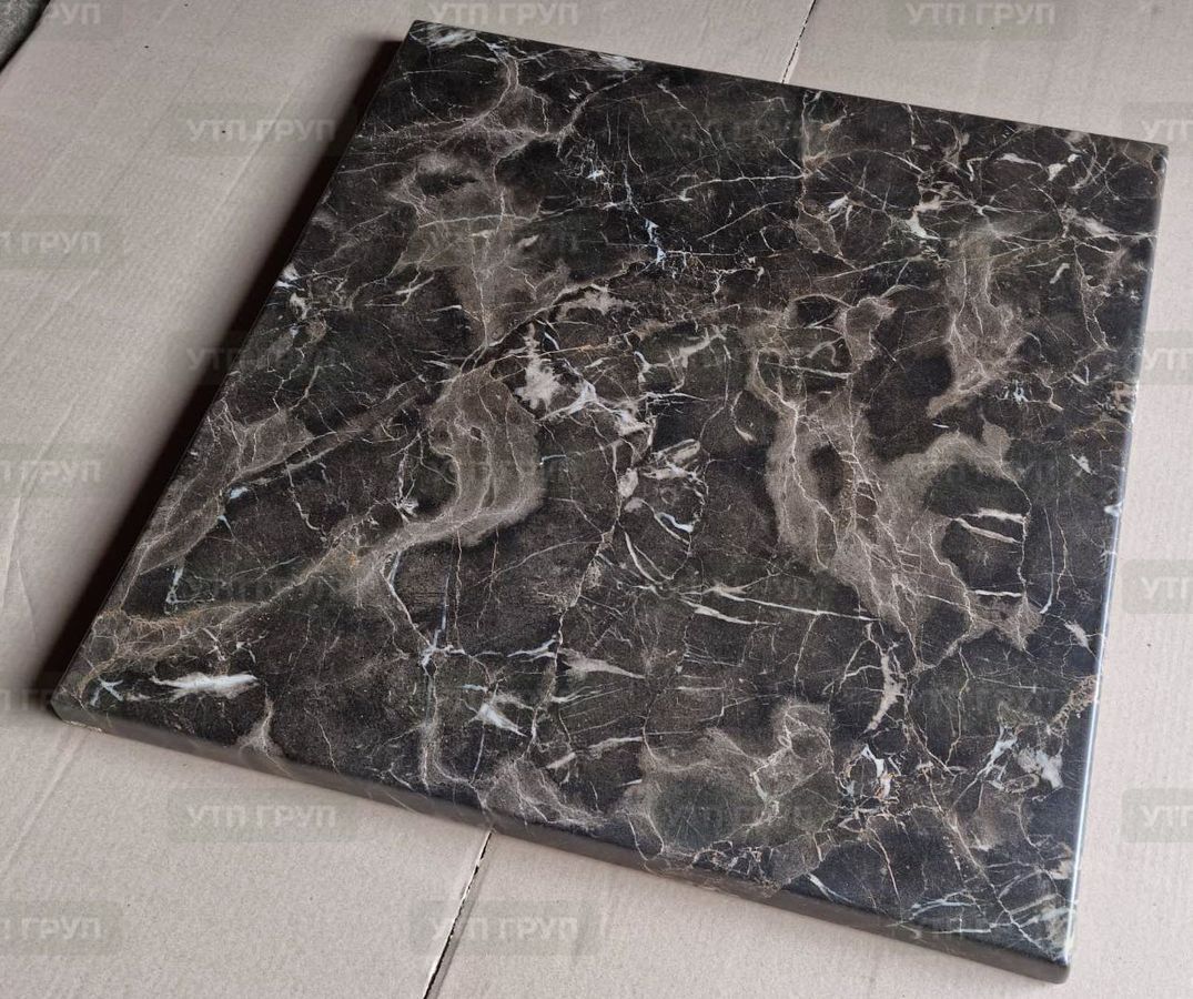 Стіл Тюльпан WWH квадратний 70*70 см