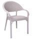 Стілець Софія з підлокітниками ротанг