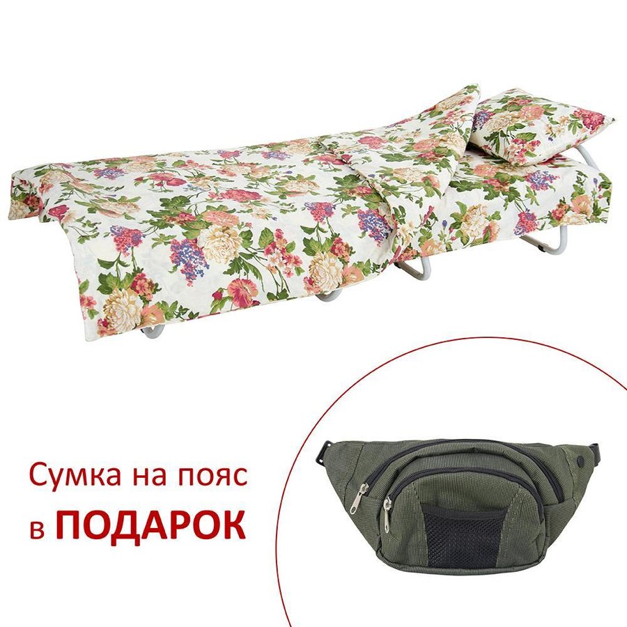 Кровать на ламелях с постелью d25 мм бязь (Цветы полевые)