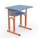 Парта Модель 05 4-6 зр. гр. p з вирізом під учня 600х500, кольорове ДСП